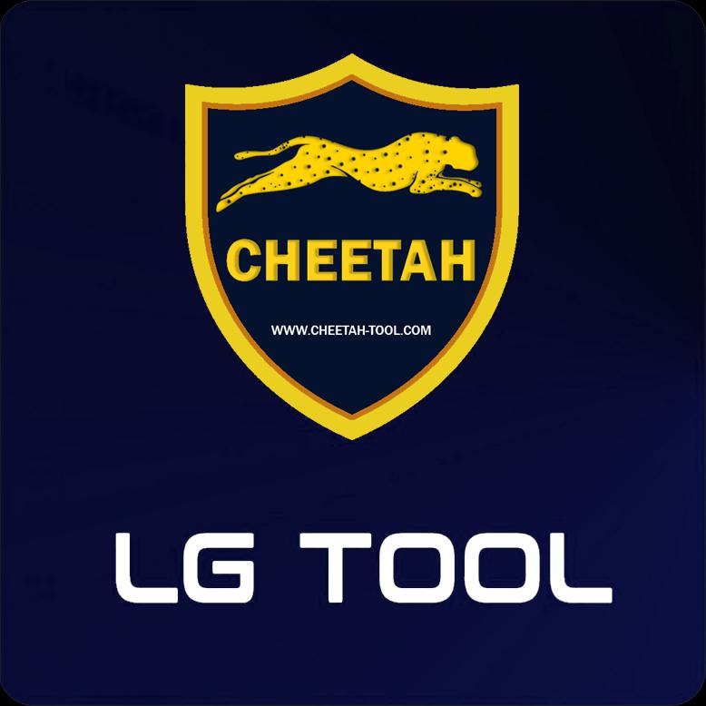 Cheetah LG 工具激活
